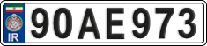 License plate of Iran, License plates for driving abroad (2015)