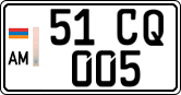 License plate of Armenia, Private owners