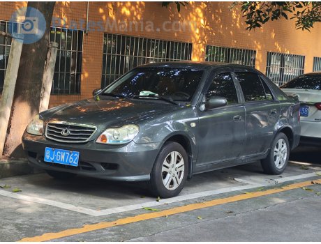 粤J·GW762, Gleagle Freedom Ship (CK)