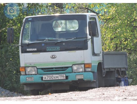 а700хм196, Nissan Diesel Condor