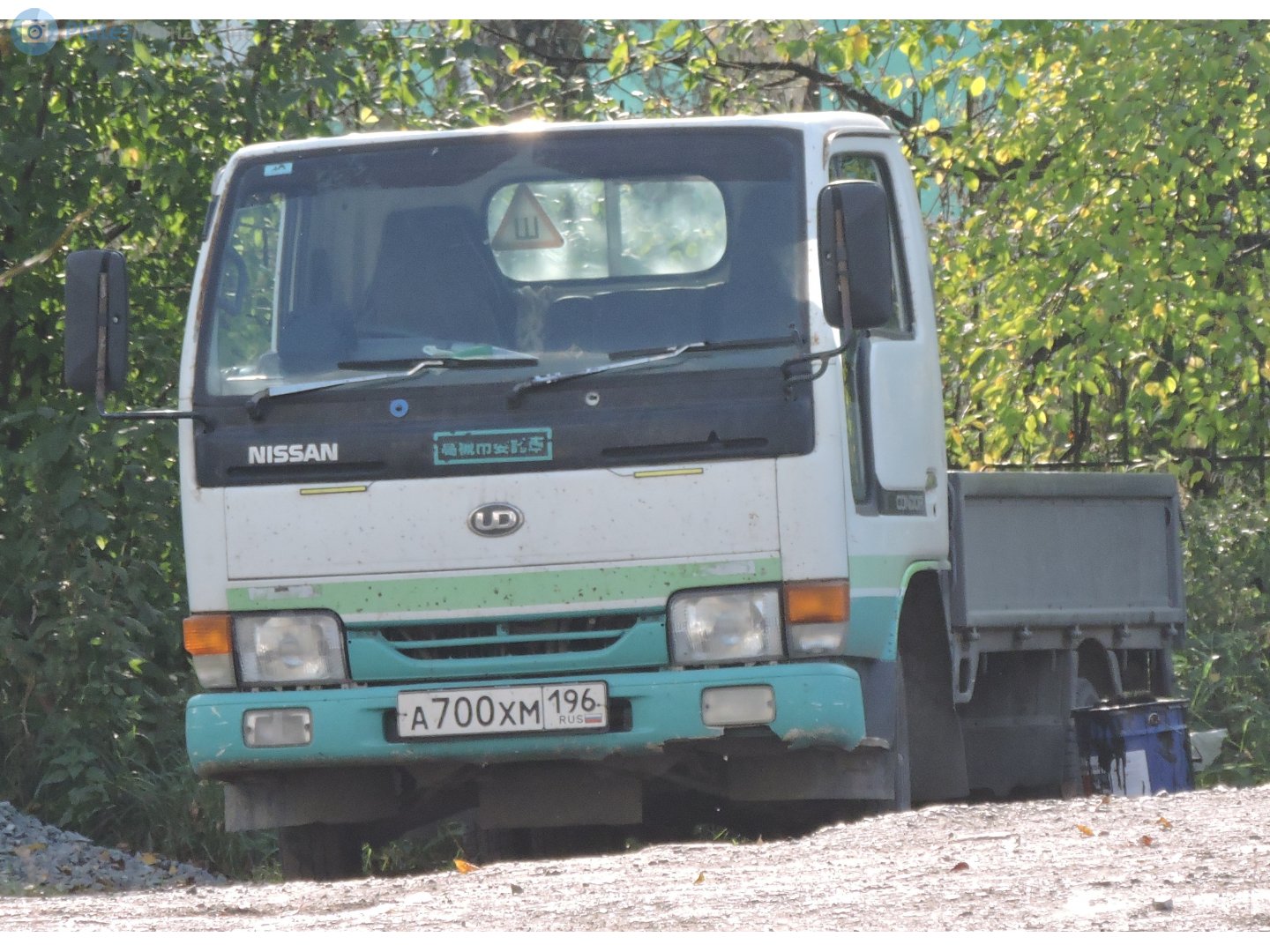 а 700 хм 196, Nissan Diesel Condor 1 ton Light 2nd gen 10/15 (F23), 1995–2007