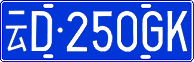 License plate of China, Cars