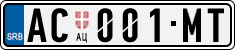 License plate of Serbia, Cars