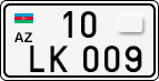 License plate of Azerbaijan, Cars