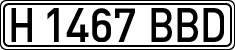 License plates of Spain, Specialty plates