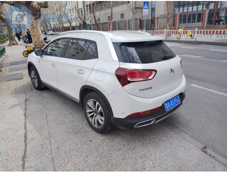 鲁A·A5952, DS 6