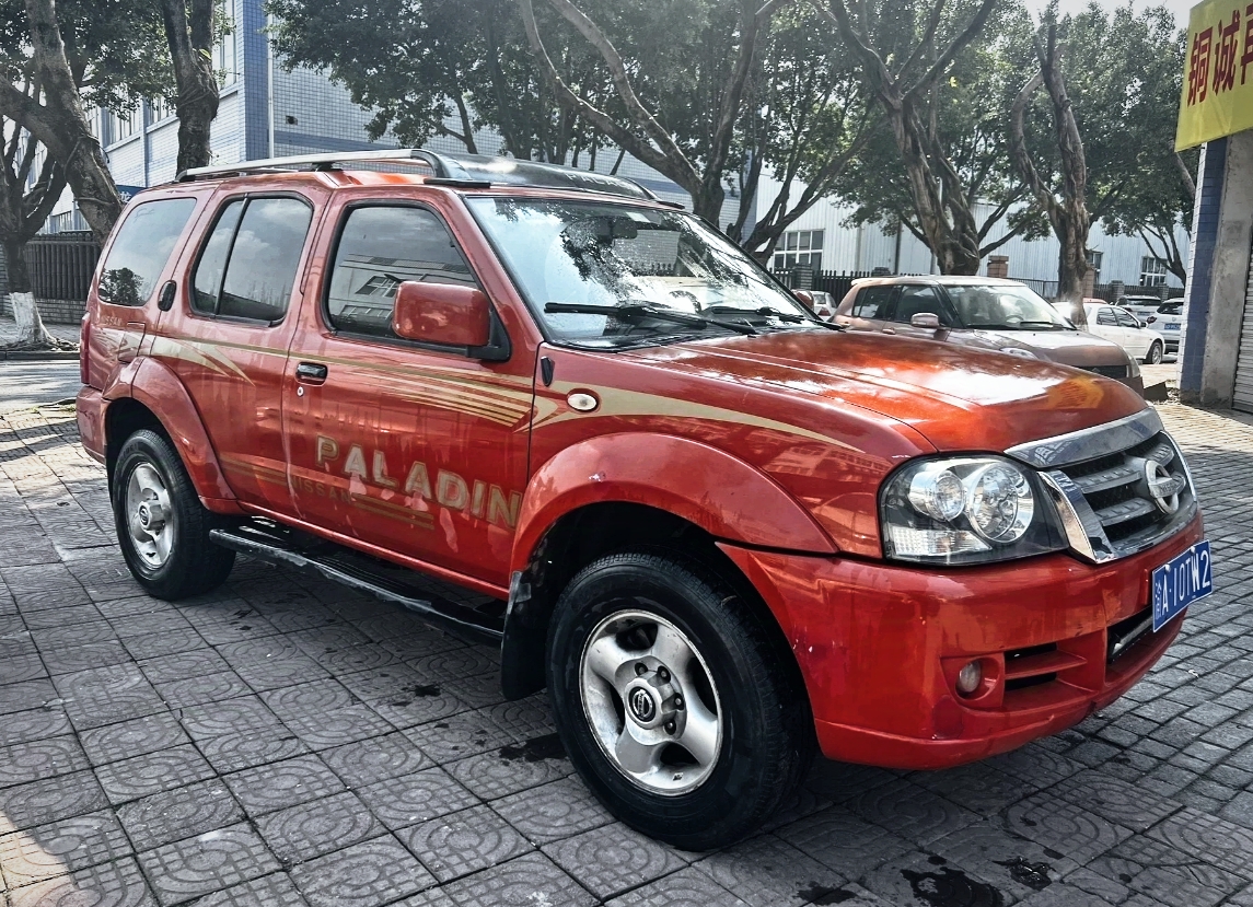 渝A·10TW2, DongFeng Oting 