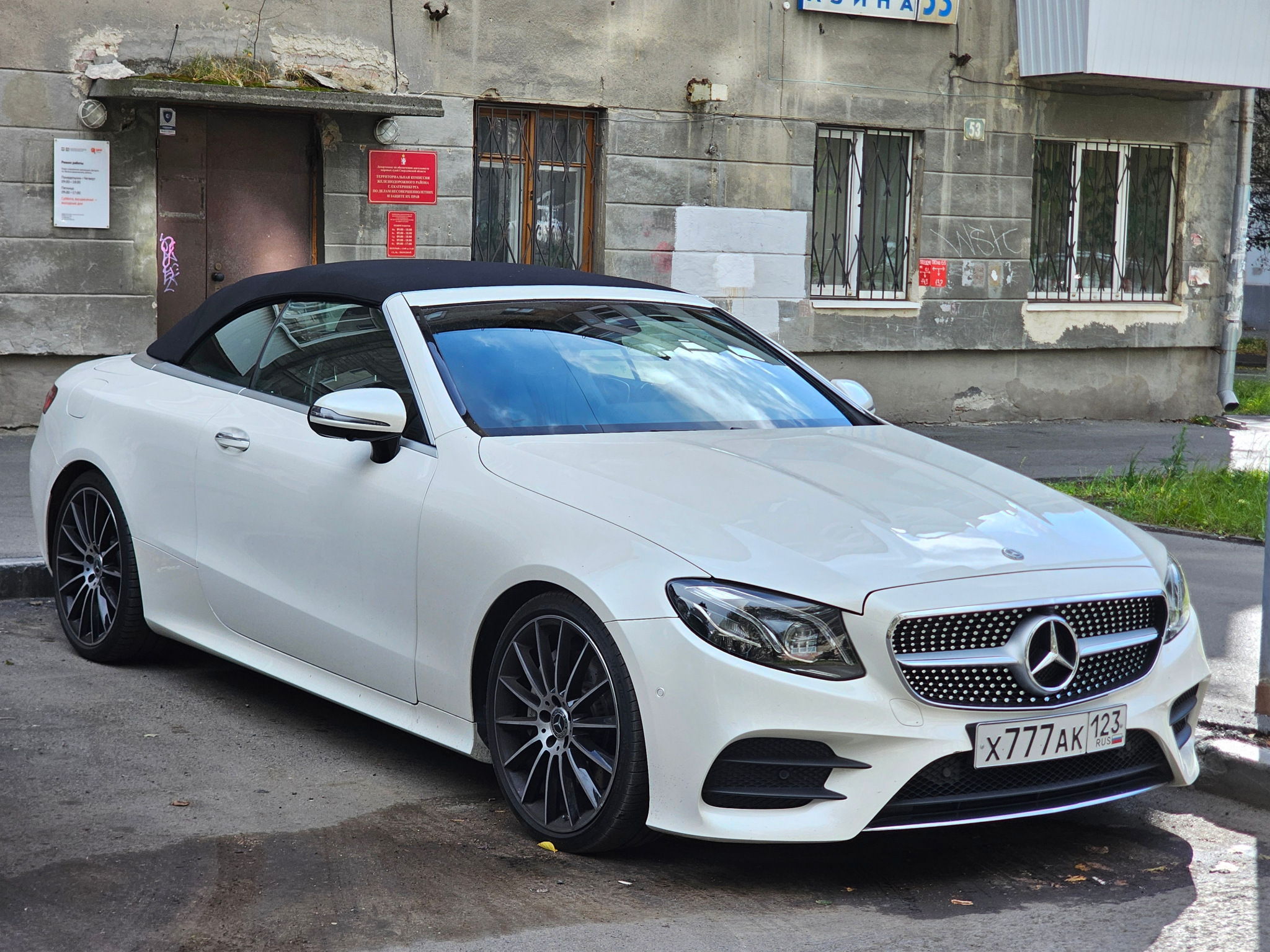 х 777 ак 123, Mercedes-Benz E-Klasse 5th gen Cabriolet (A238), 2017–2023