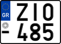 License plate of Greece, Motorcycles