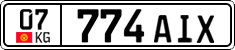 License plate of Kyrgyzstan, Private owners (2016)