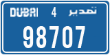 License plate of the UAE, Dubai, Export transit plates