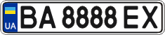 License plate Ukraine, Regular plates (2004)
