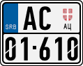 License plate of Serbia, Motorcycles