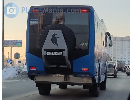 т297ак196, KamAZ 6250