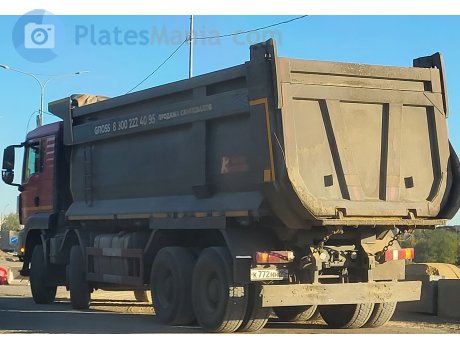 к772нн95, CNHTC (Sinotruk) Howo / Sitrak G/T-Series