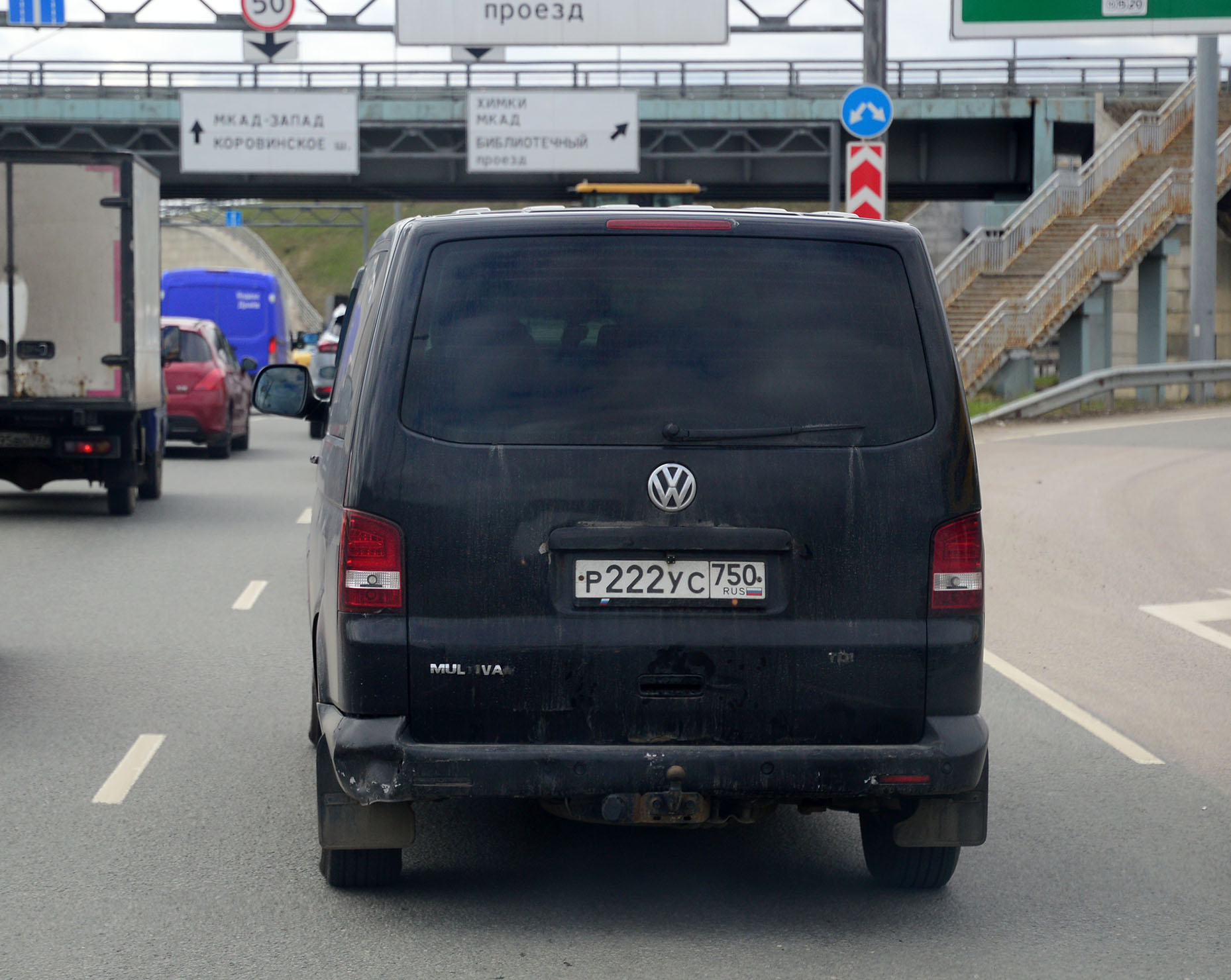 р 222 ус 750, Volkswagen Multivan T5 (7H/7E), facelift, 2009–2015