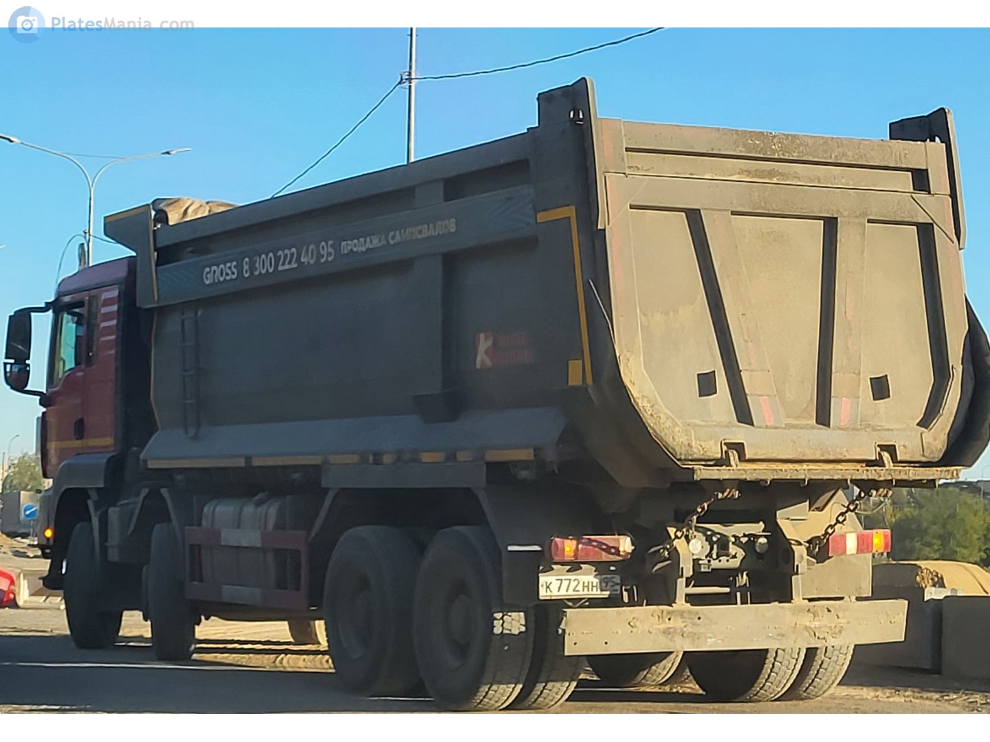 к 772 нн 95, CNHTC (Sinotruk) Howo / Sitrak G/T-Series 