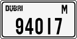 License plate of the UAE, Dubai, Cars