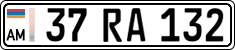 License plate of Armenia, Private owners