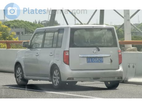 沪A·06M29, Great Wall (GWM) Coolbear