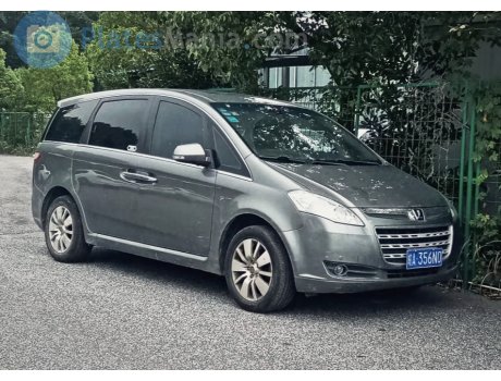 皖A·356N0, Luxgen 7 MPV (M7)