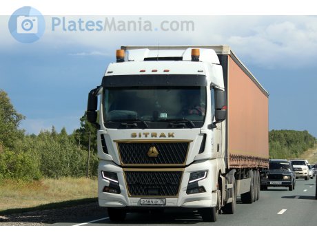 в464нк06, CNHTC (Sinotruk) Sitrak C/G-Series