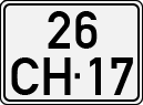 License plate of Portugal, Regular plates