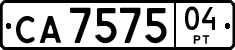 License plate of Tajikistan, Private owners (1996)