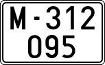 License plates of Spain, 1900 year series