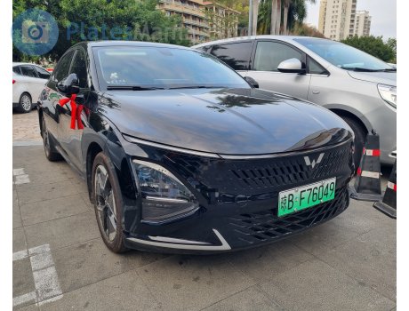 琼B·F76046, Wuling Xingguang