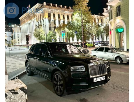 а717ас136, Rolls-Royce Cullinan