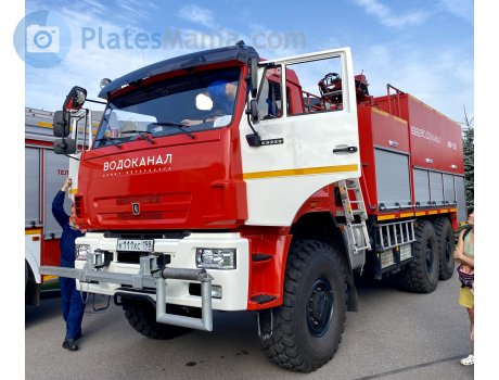 к111хс198, KamAZ 6522