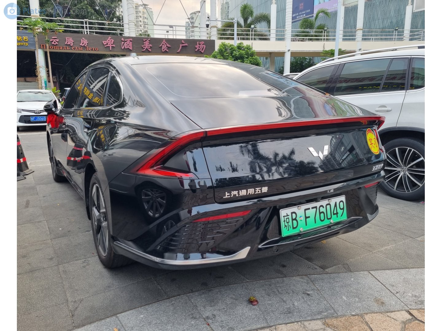 琼B·F76046, Wuling Xingguang 