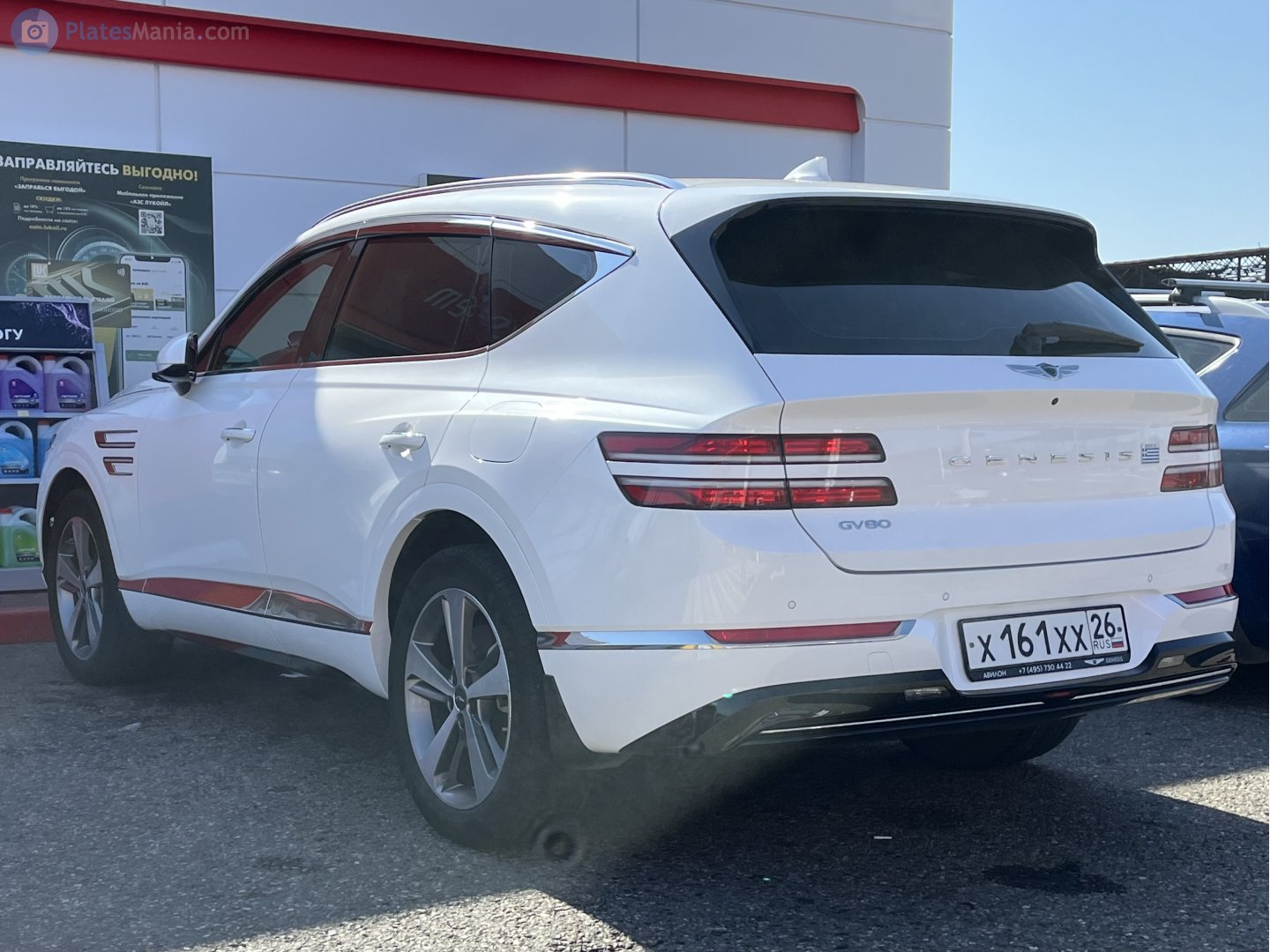 х 161 хх 26, Genesis GV80 1st gen SUV (JX1), 2020–