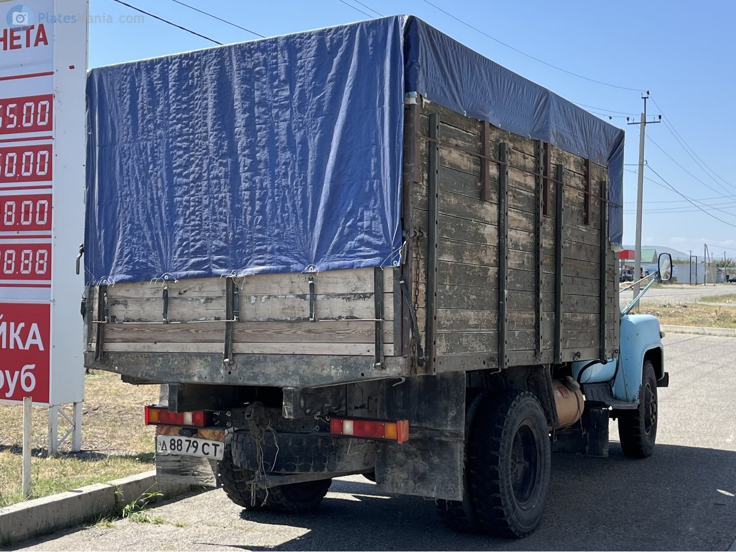 д 8879 СТ, GAZ 52/53 53/53А/53-12, 1964–1992