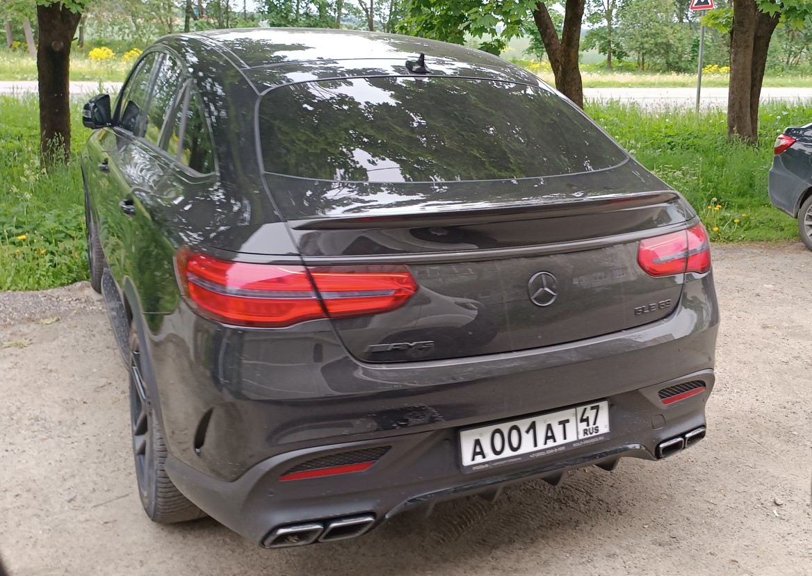 а 001 ат 47, Mercedes-Benz GLE-Klasse 1st gen Coupé (C292), 2015–2019