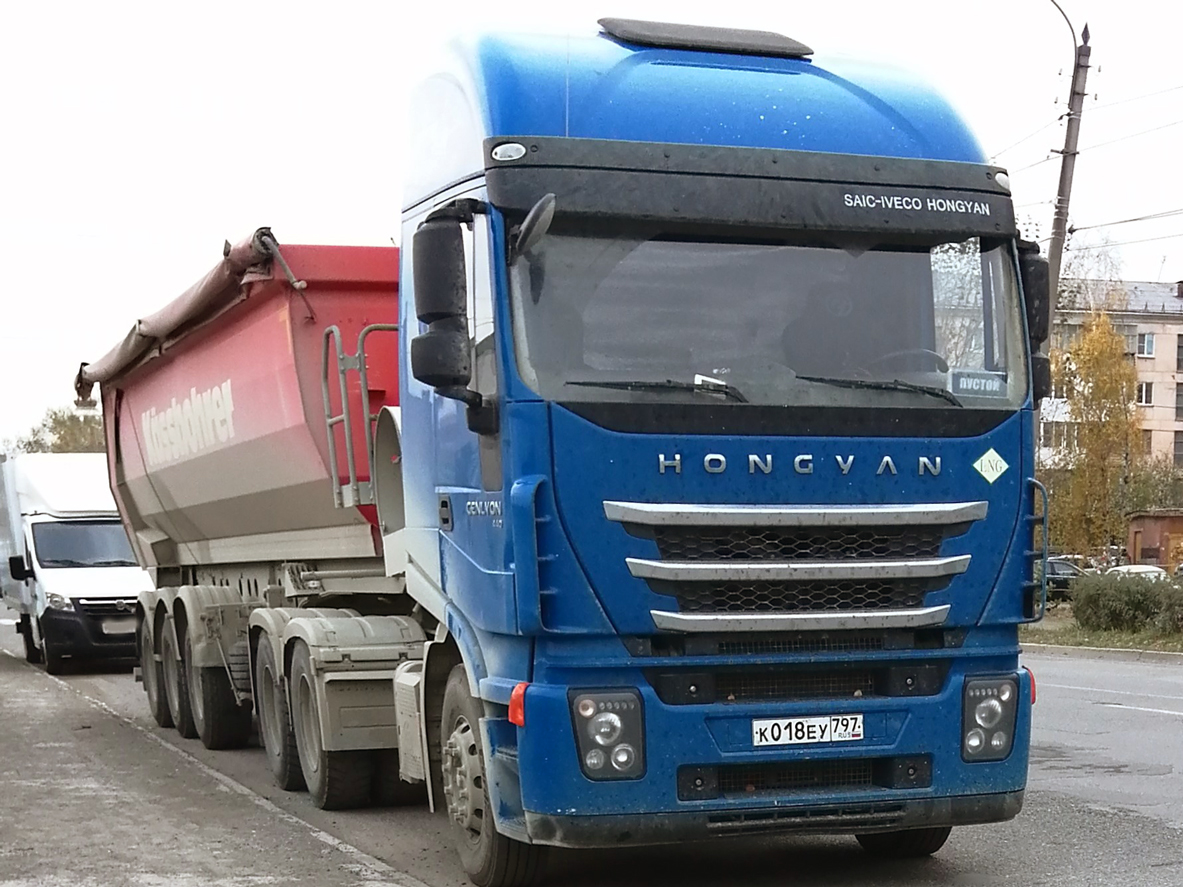 к 018 еу 797, Hongyan Genlyon 