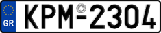 License plate of Greece, Cars