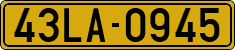 License plate of Vietnam, Specialty plates