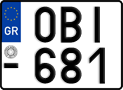 License plate of Greece, Motorcycles