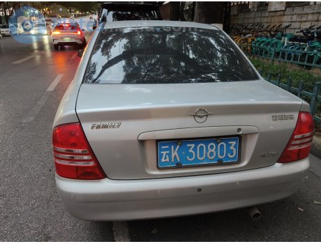 云K·30803, Haima Family