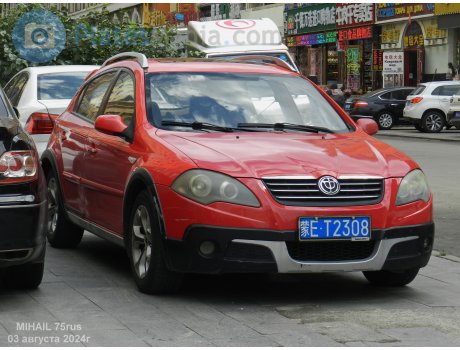 蒙E·T2308, Brilliance (Huachen Zhonghua) FRV