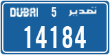 License plate of the UAE, Dubai, Export transit plates