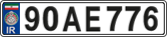 License plate of Iran, License plates for driving abroad (2015)