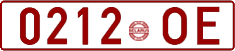 License plate Belarus, Cars (1992)