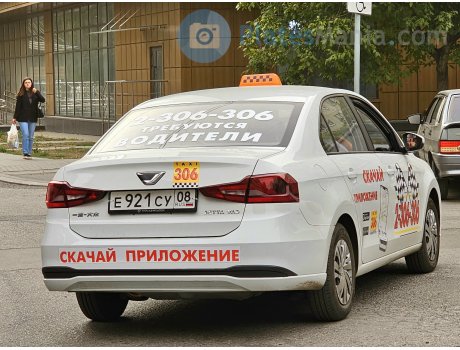 е921су08, Jetta VA3