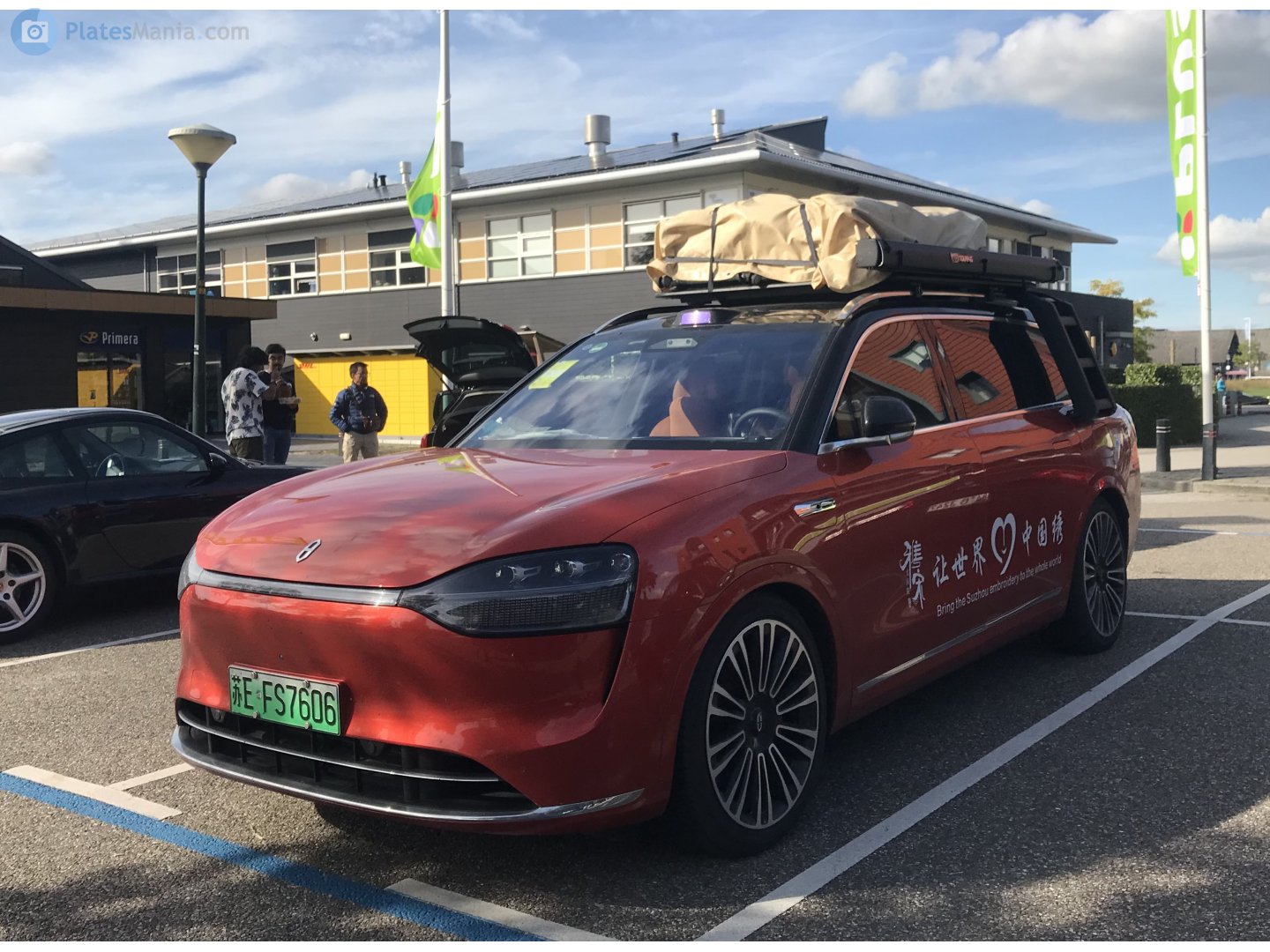 苏E·FS7606, AITO (Wenjie) M9 1st gen, 2023–