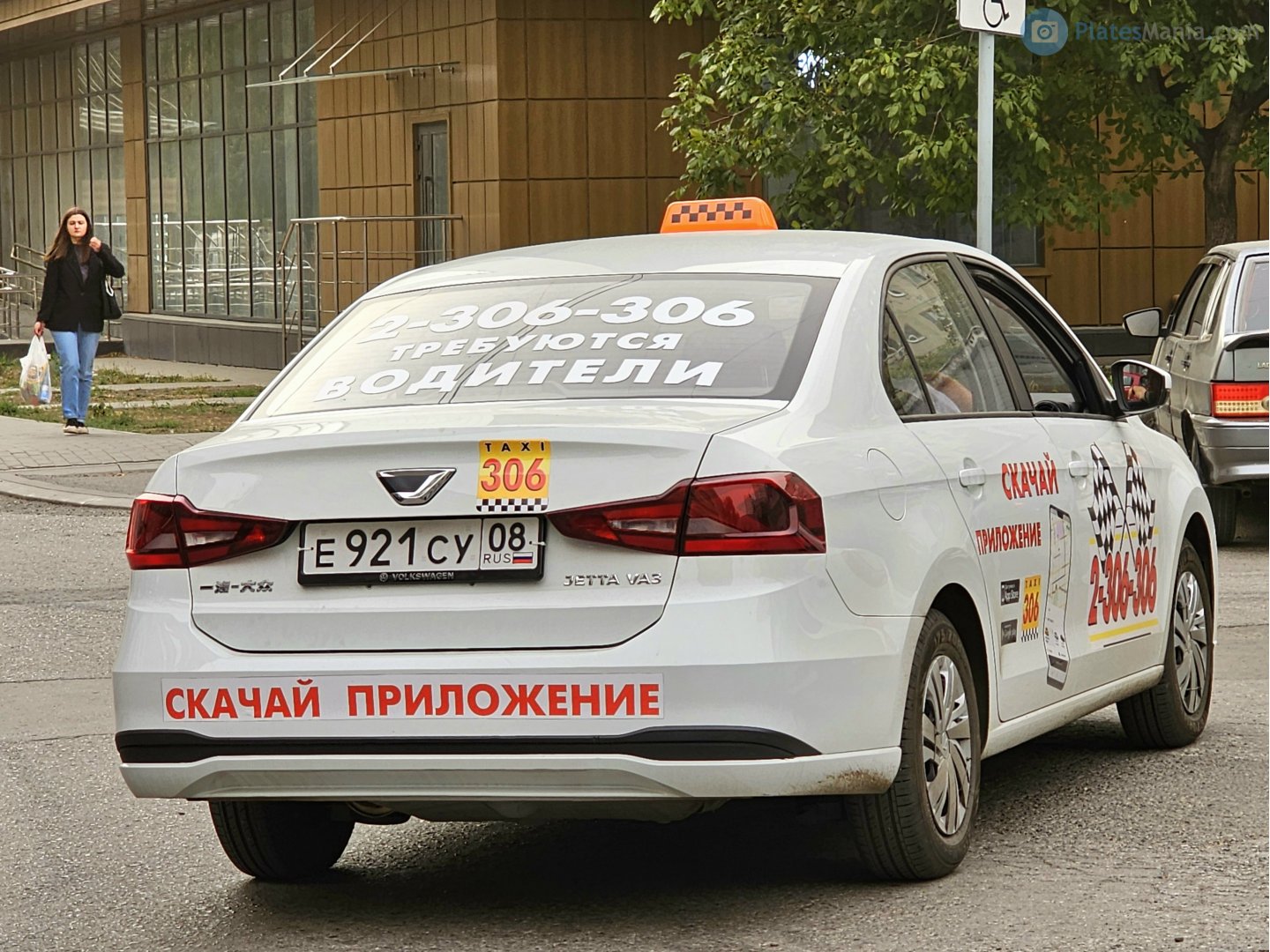 е 921 су 08, Jetta VA3 