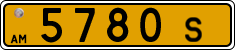 License plate of Armenia, Public transport