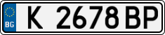 License plate of Bulgaria, Cars